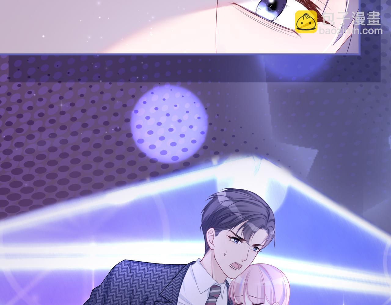 快穿女配冷靜點 - 第25話 風雨前夜(3/3) - 1