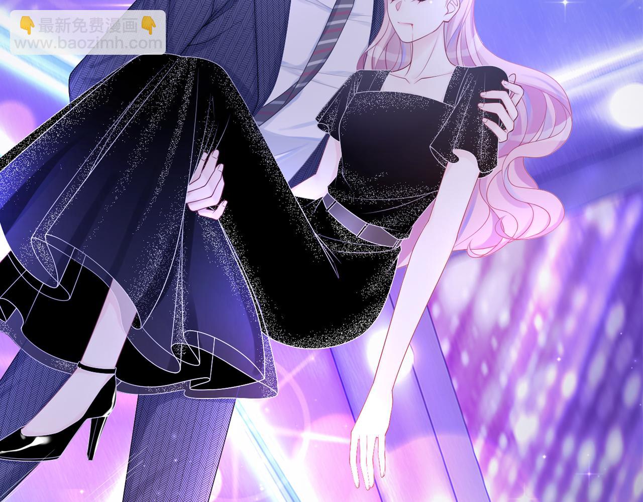 快穿女配冷靜點 - 第25話 風雨前夜(3/3) - 2