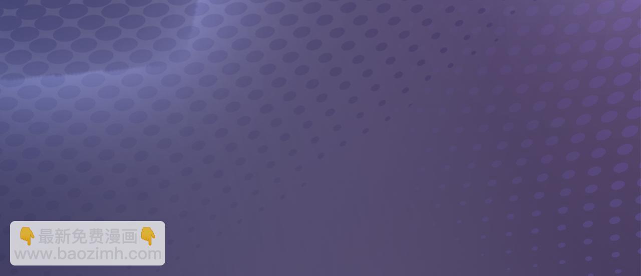 快穿女配冷靜點 - 第25話 風雨前夜(3/3) - 1