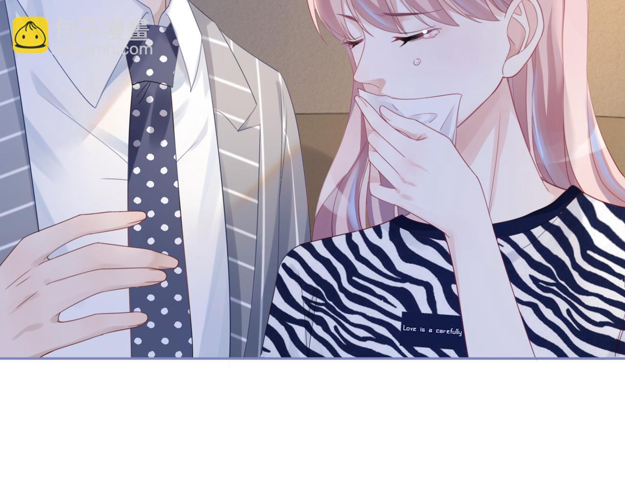 快穿女配冷靜點 - 第25話 風雨前夜(1/3) - 7