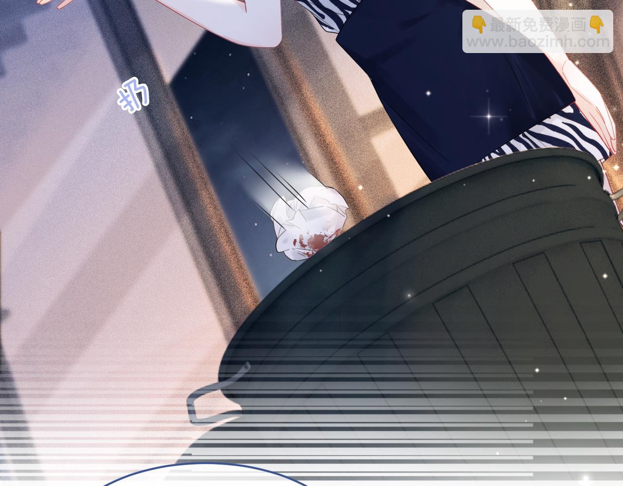 快穿女配冷靜點 - 第25話 風雨前夜(2/3) - 6