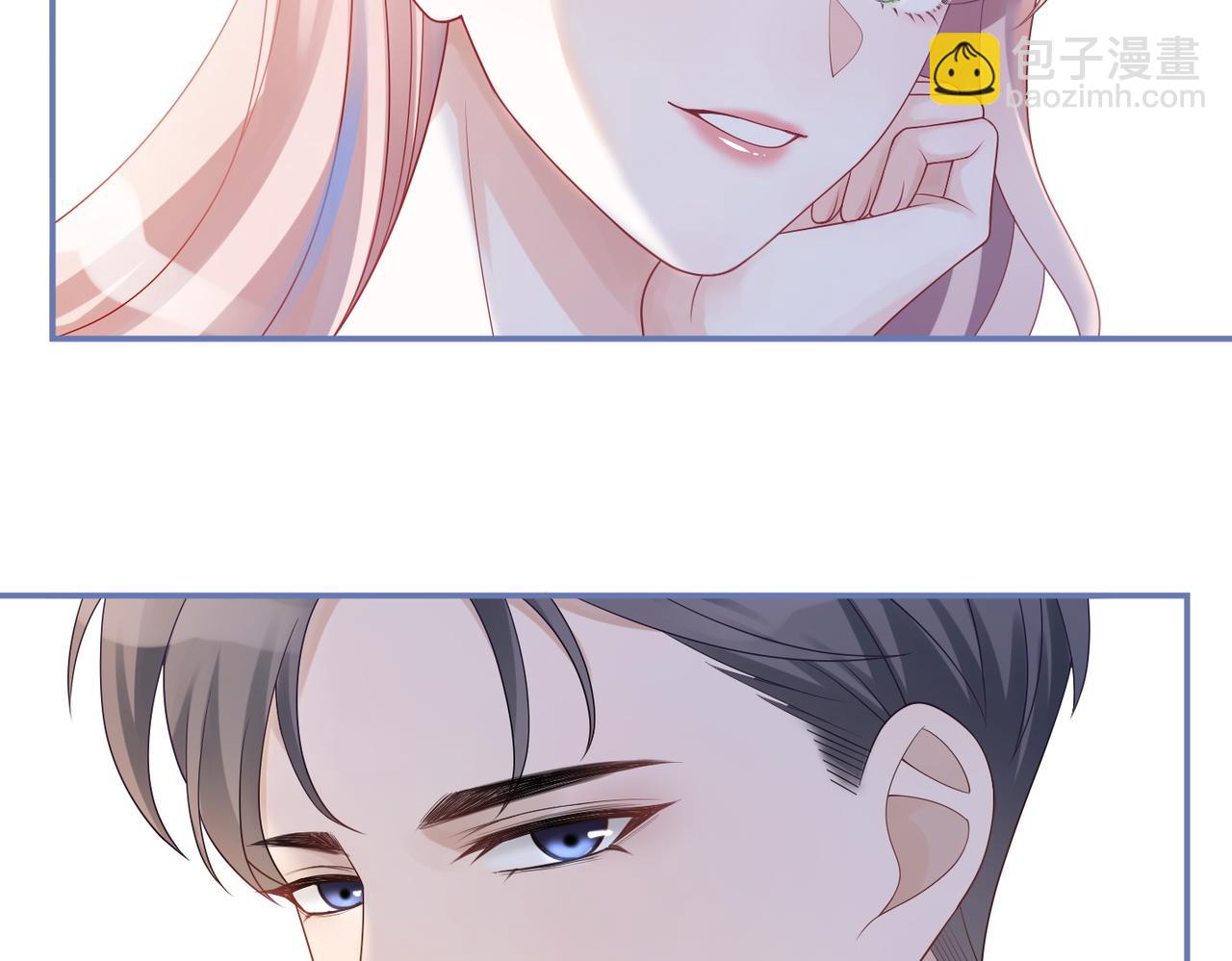 快穿女配冷靜點 - 第25話 風雨前夜(2/3) - 8