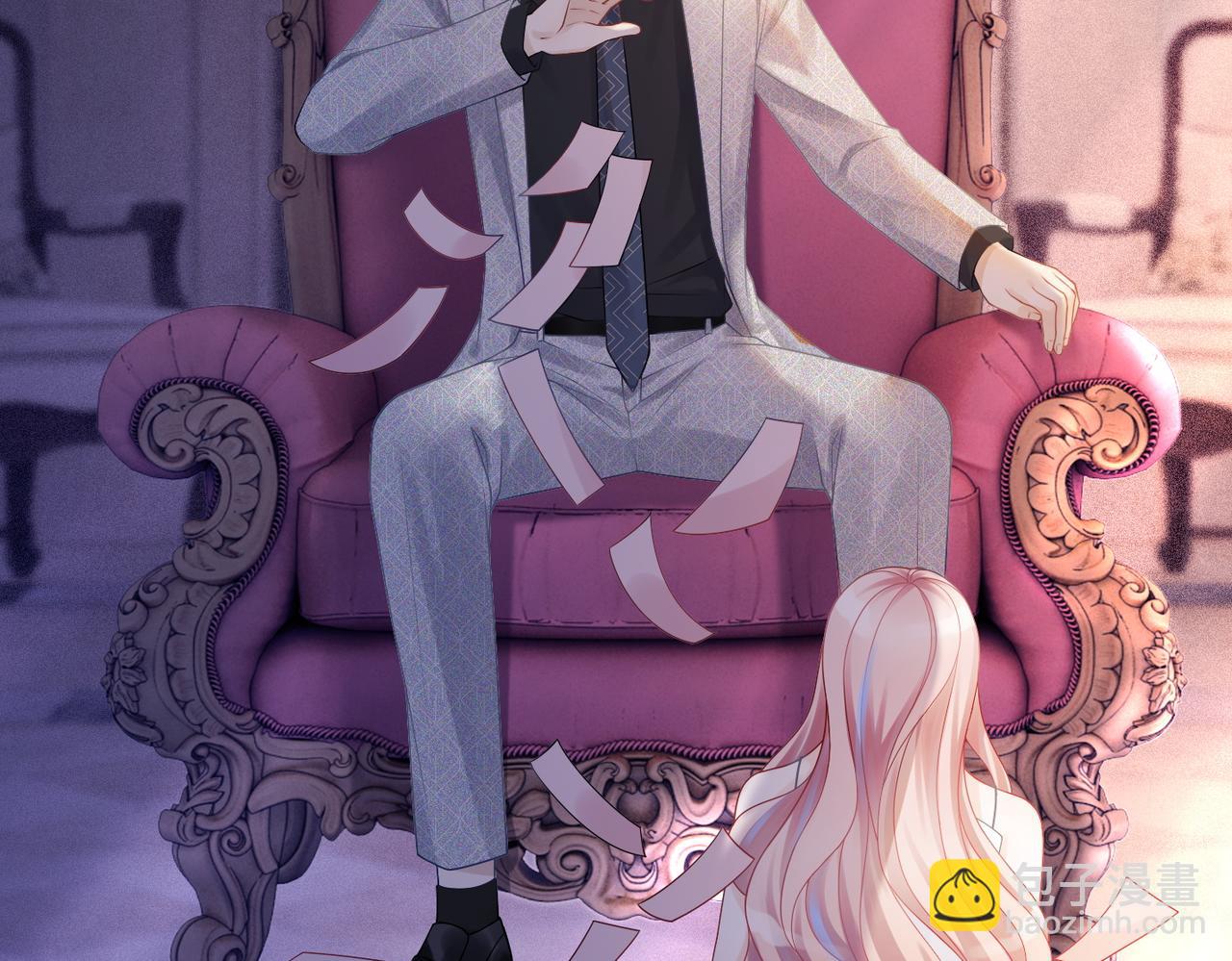 快穿女配冷靜點 - 第25話 風雨前夜(2/3) - 3