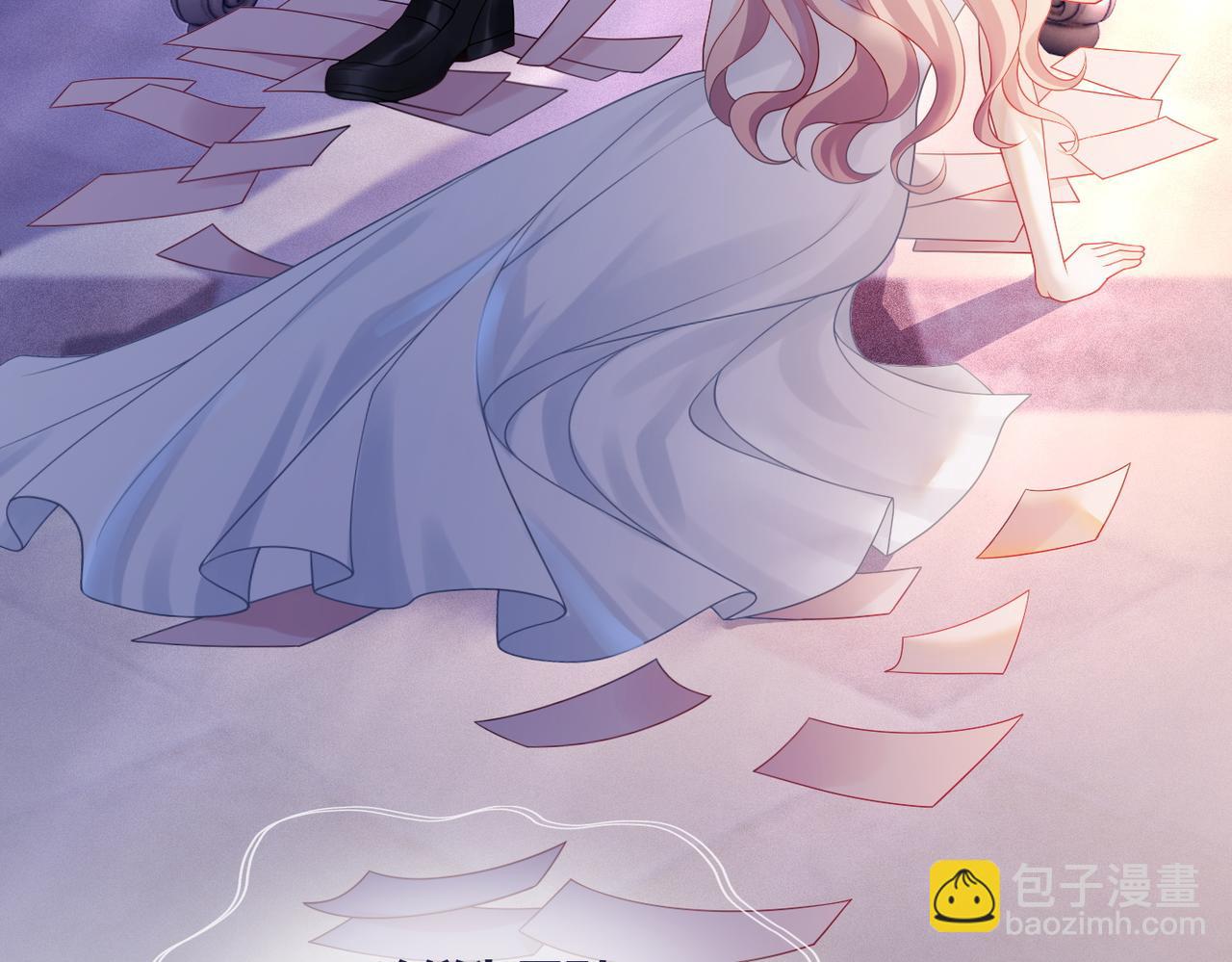 快穿女配冷靜點 - 第25話 風雨前夜(2/3) - 4