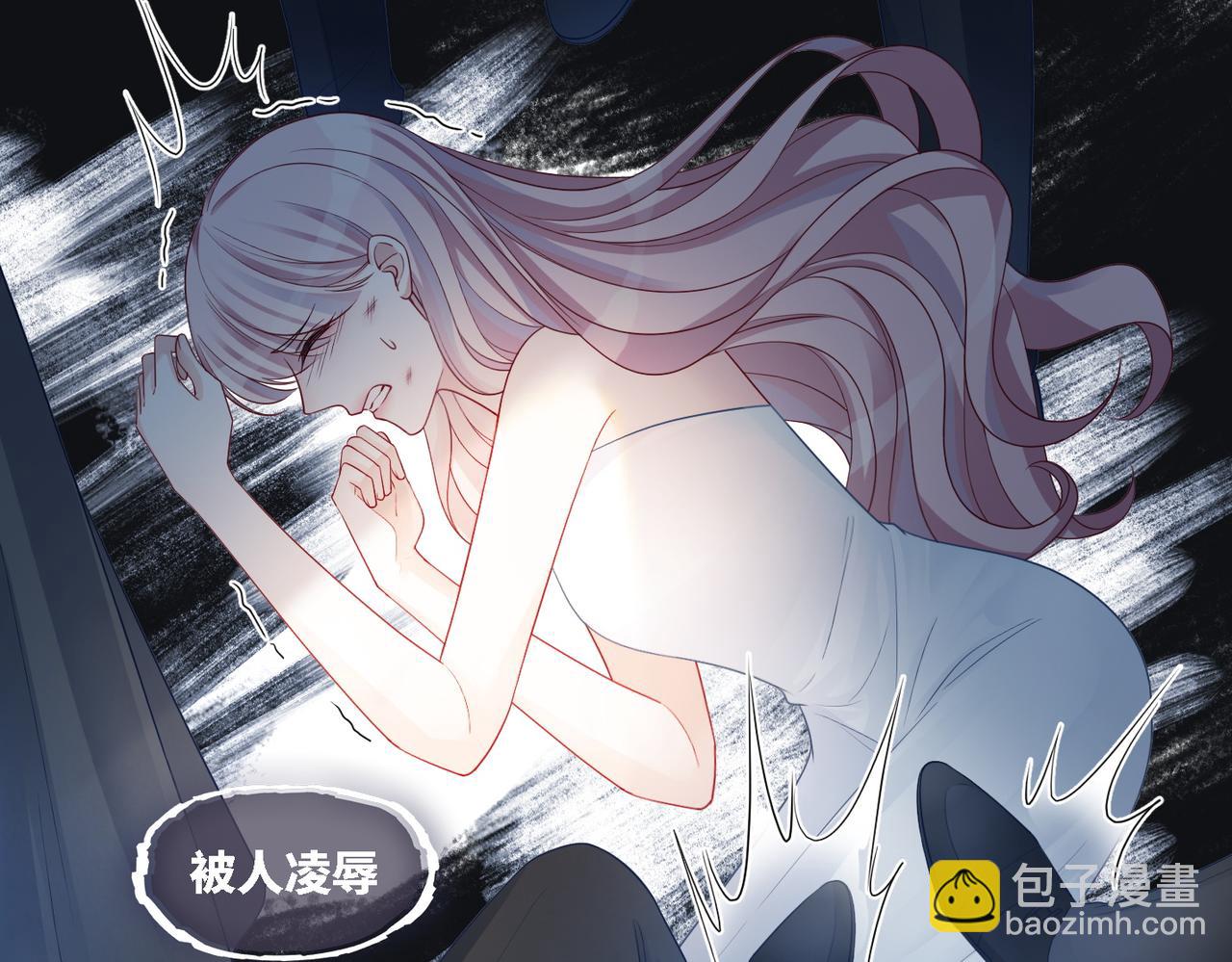 快穿女配冷靜點 - 第25話 風雨前夜(2/3) - 7