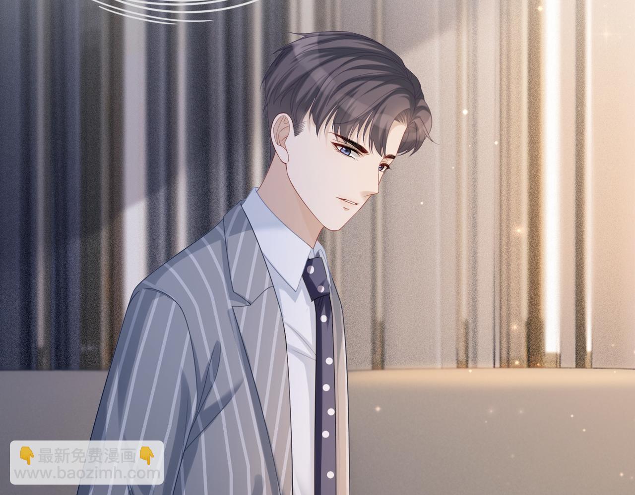 快穿女配冷靜點 - 第25話 風雨前夜(2/3) - 2