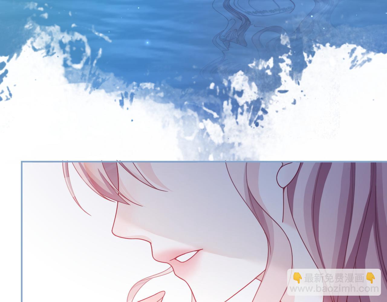 快穿女配冷靜點 - 第27話 幻夢(3/3) - 5