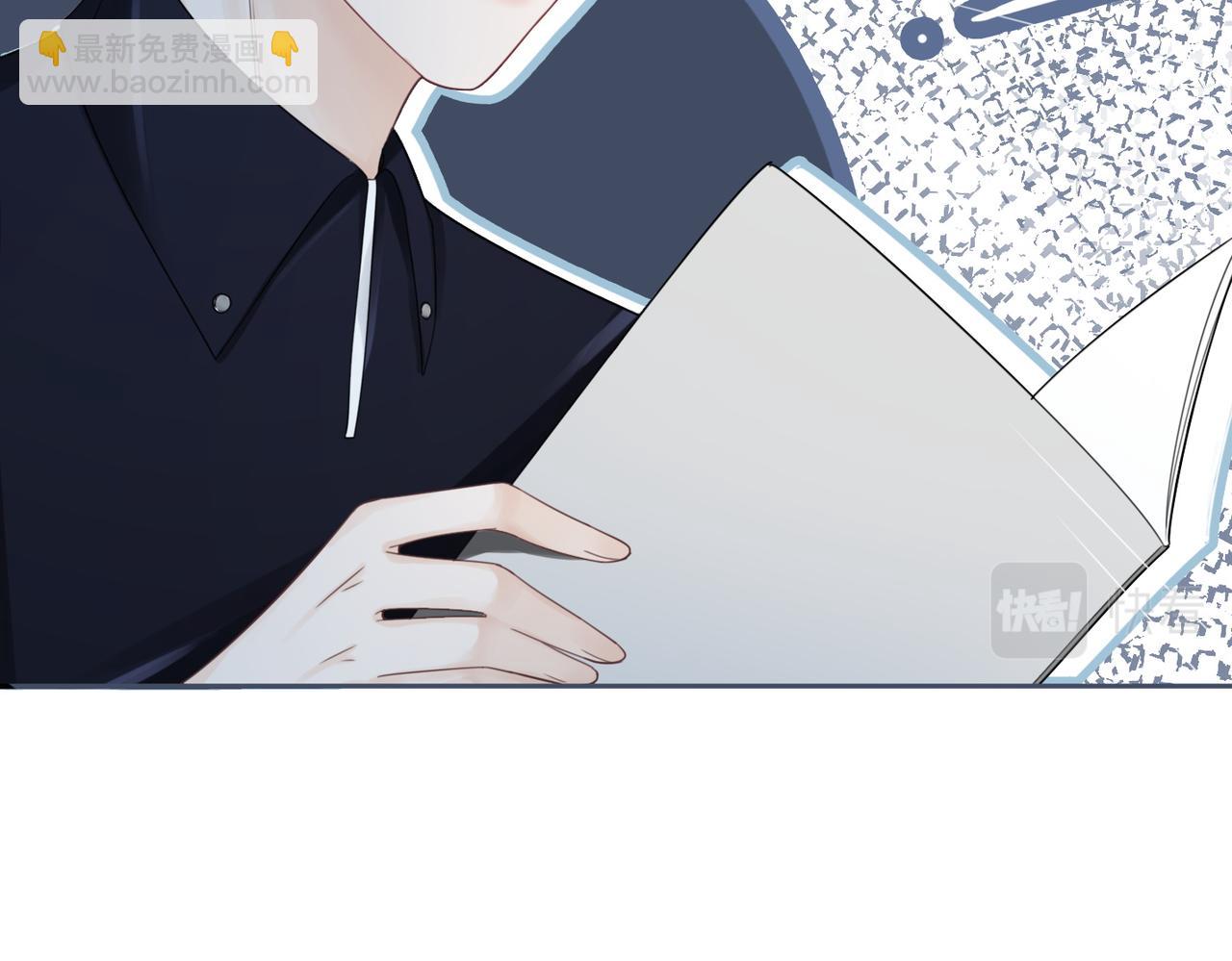 快穿女配冷靜點 - 第27話 幻夢(2/3) - 2