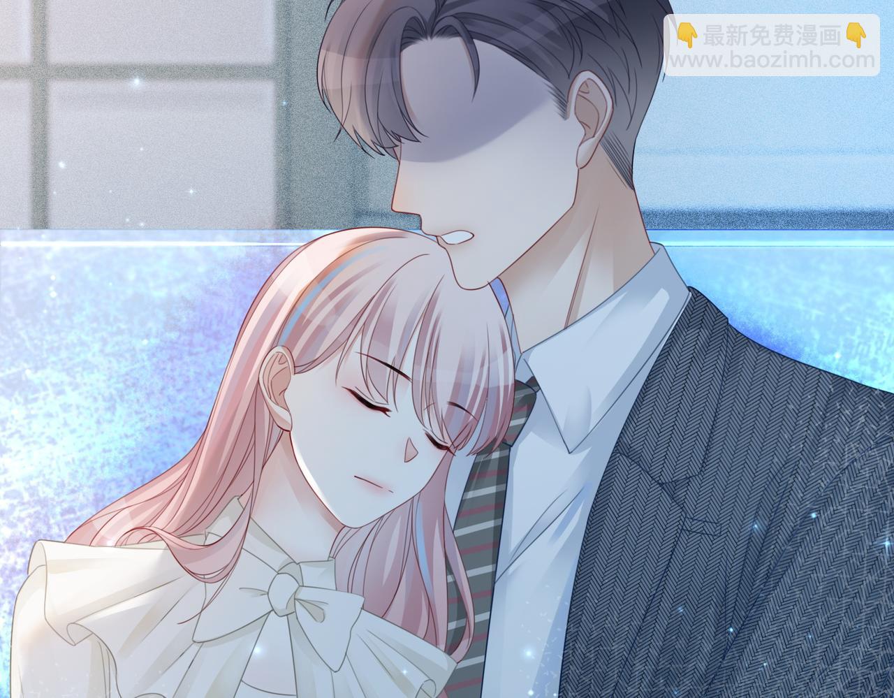 快穿女配冷靜點 - 第27話 幻夢(2/3) - 1