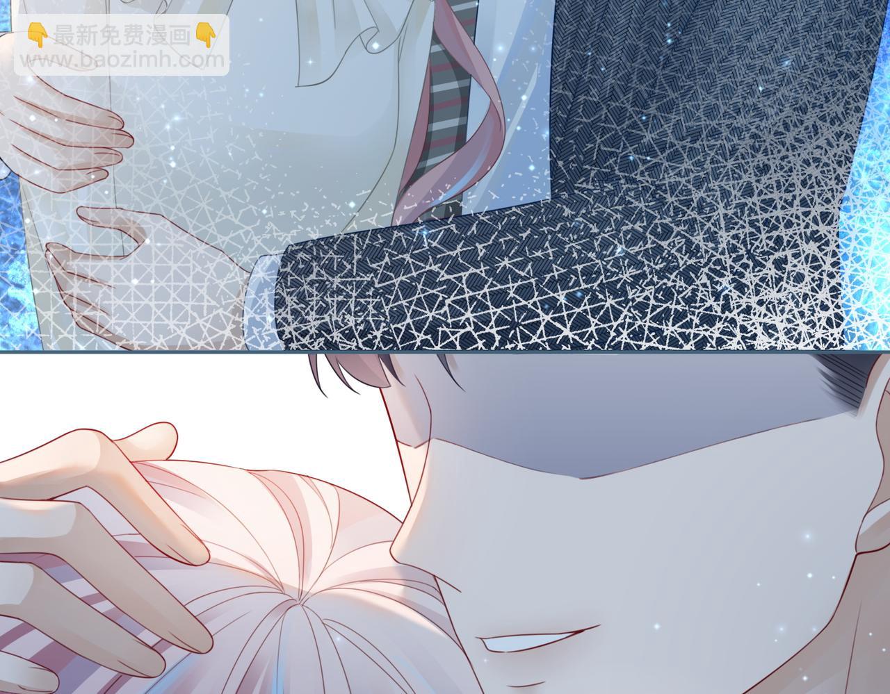 快穿女配冷靜點 - 第27話 幻夢(2/3) - 2