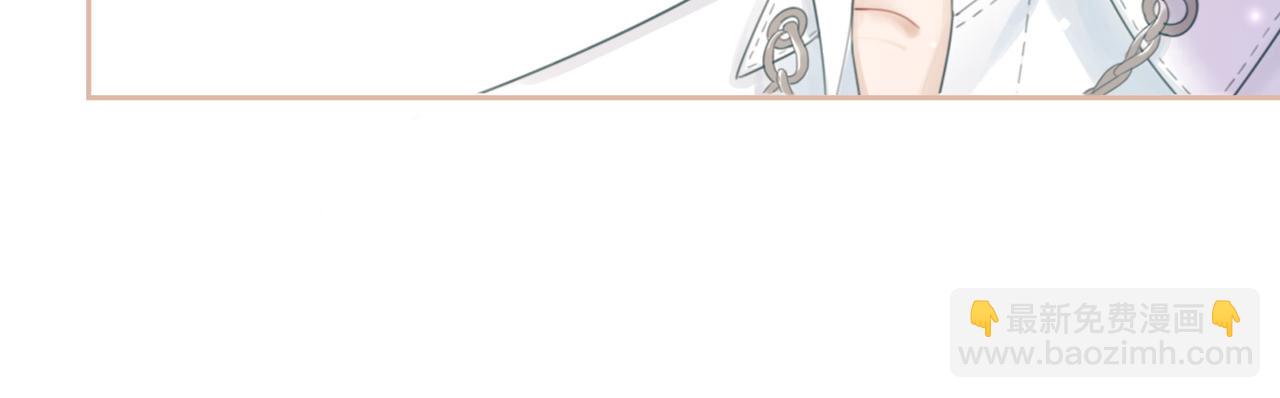 快穿女配冷靜點 - 第29話 欲擒故縱(1/2) - 5