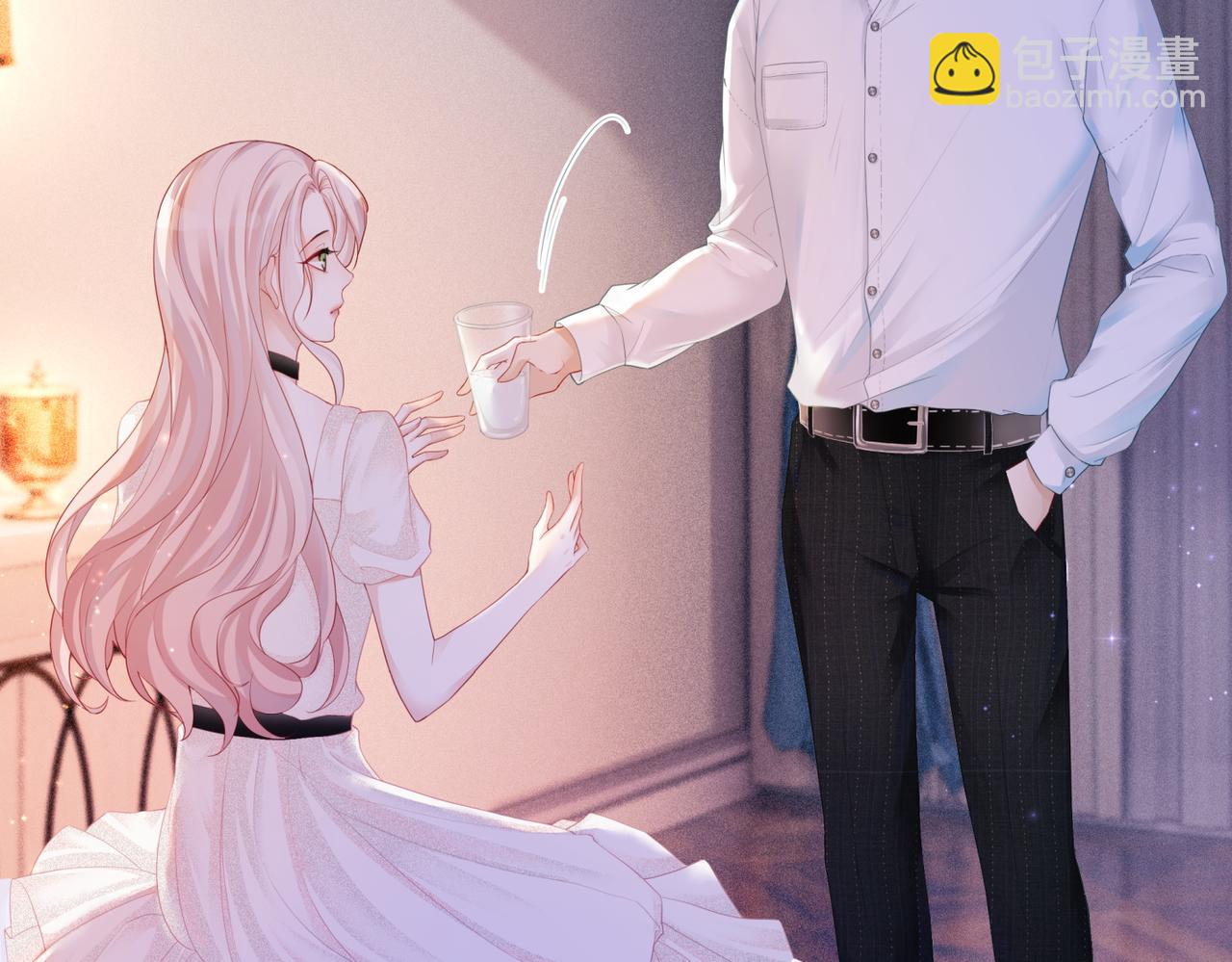 快穿女配冷靜點 - 第29話 欲擒故縱(1/2) - 7