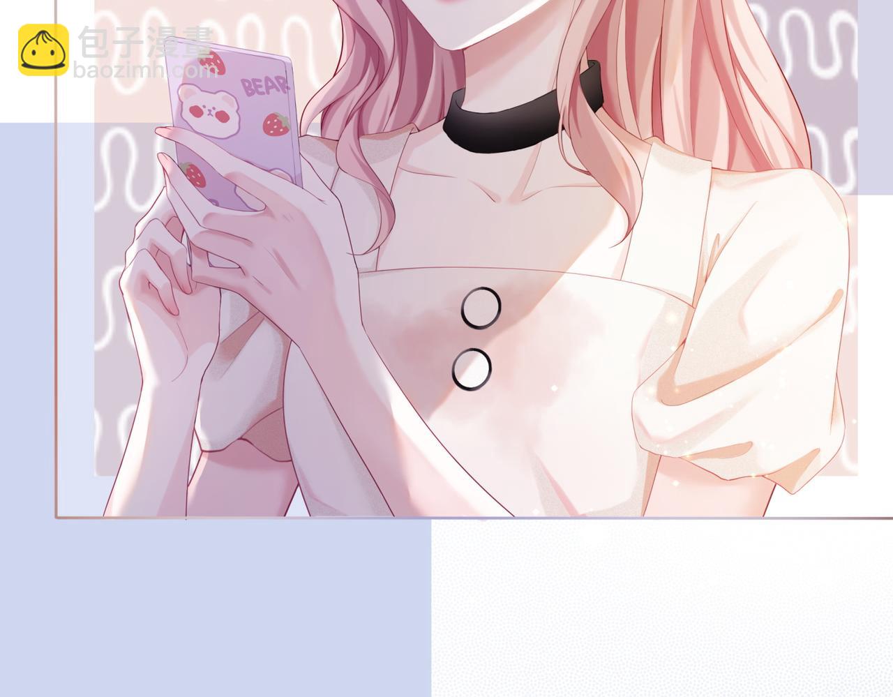 快穿女配冷靜點 - 第29話 欲擒故縱(1/2) - 5