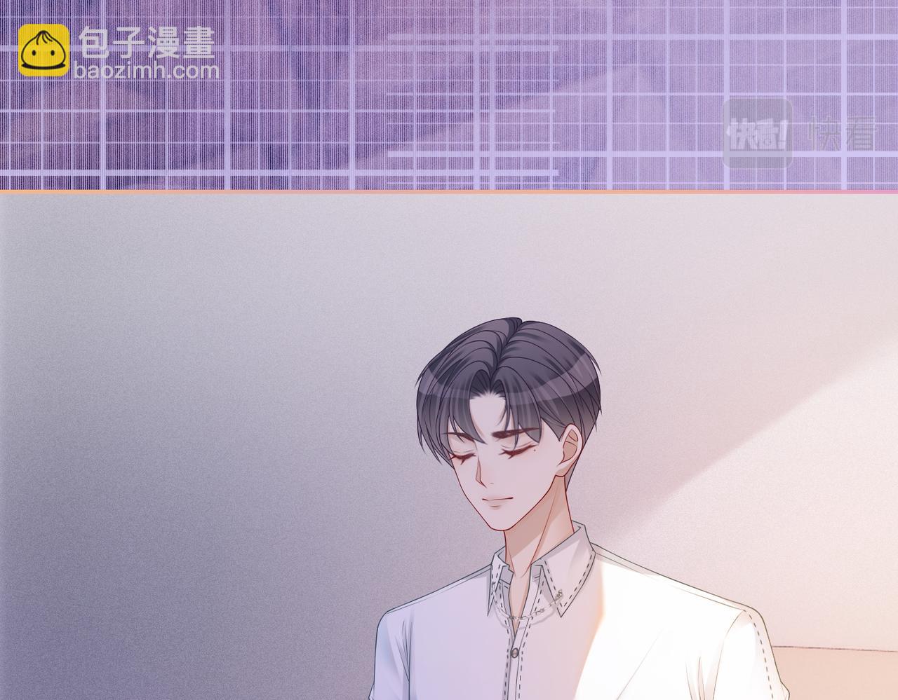 快穿女配冷靜點 - 第29話 欲擒故縱(2/2) - 7