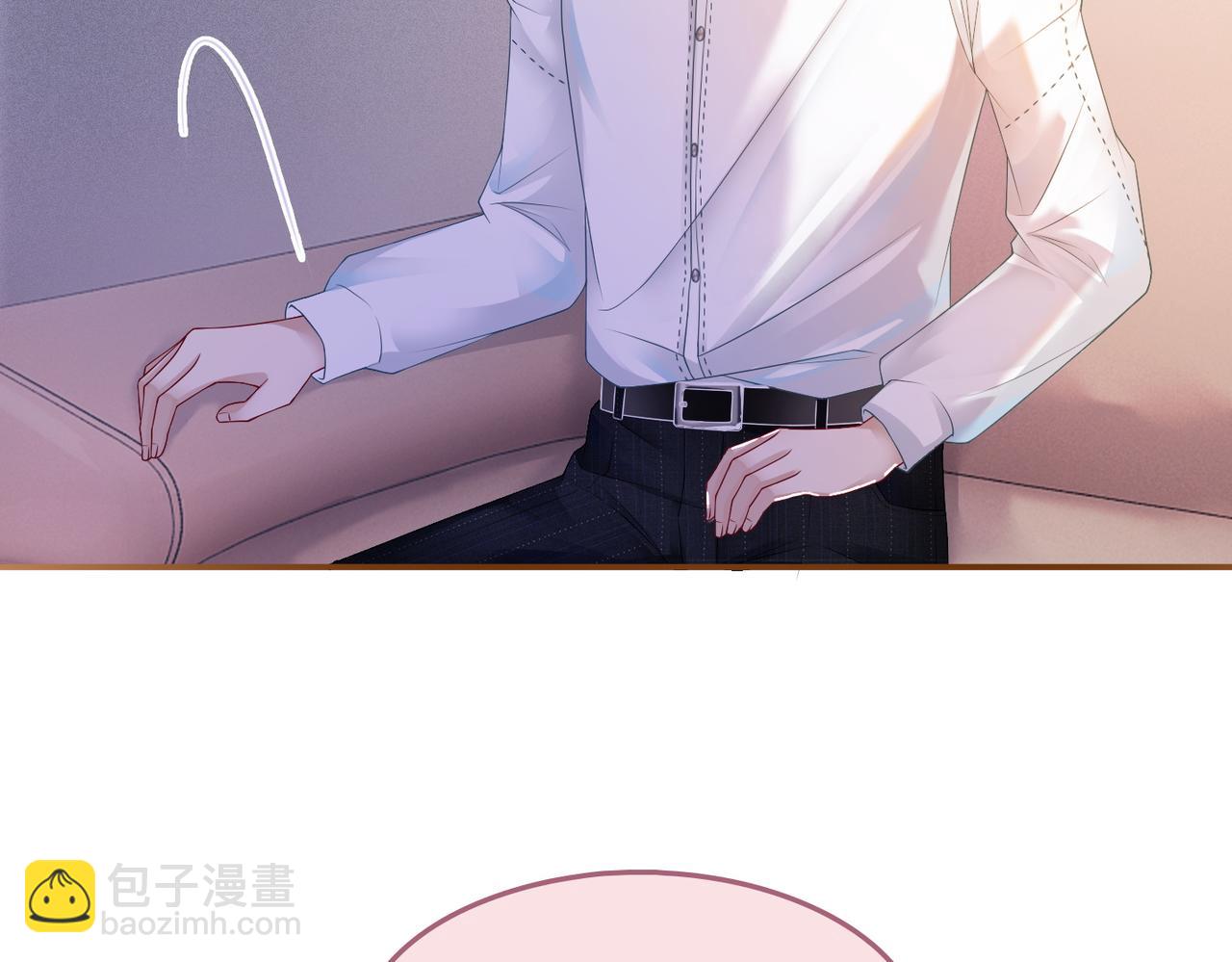 快穿女配冷靜點 - 第29話 欲擒故縱(2/2) - 8