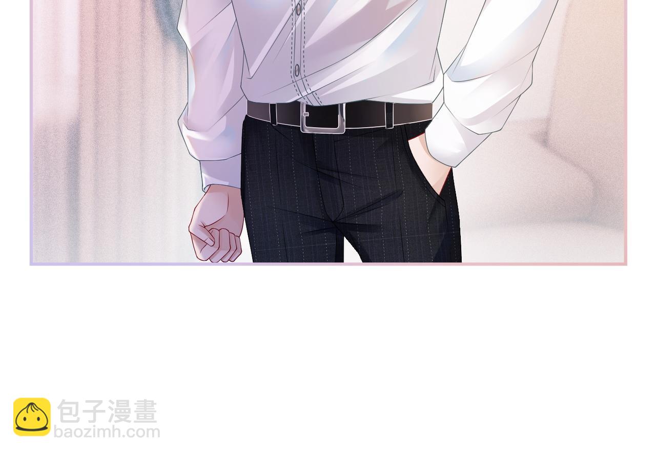 快穿女配冷靜點 - 第29話 欲擒故縱(2/2) - 5