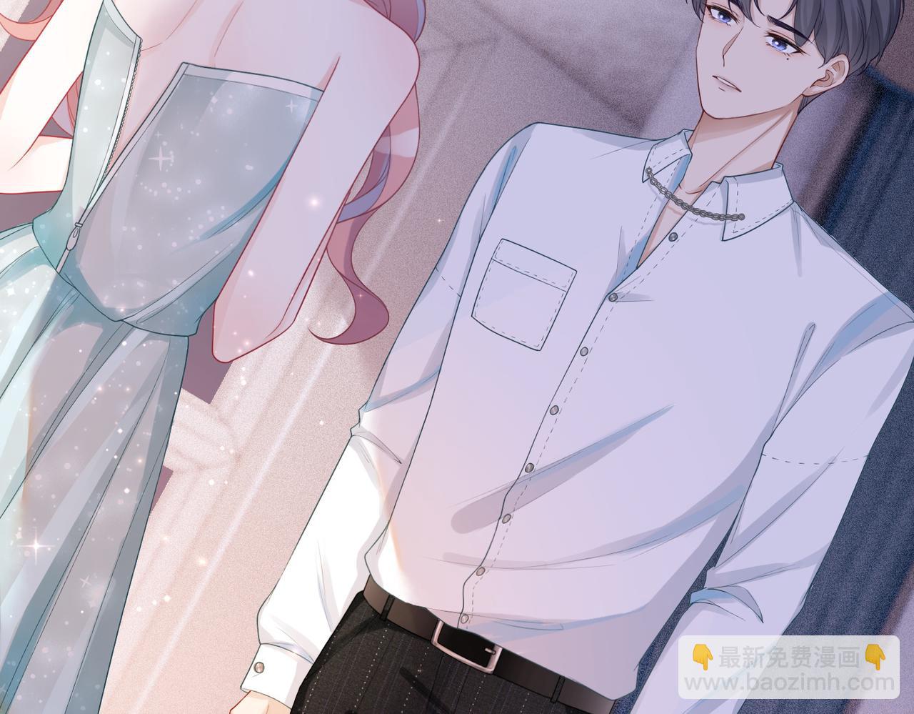 快穿女配冷靜點 - 第29話 欲擒故縱(2/2) - 7