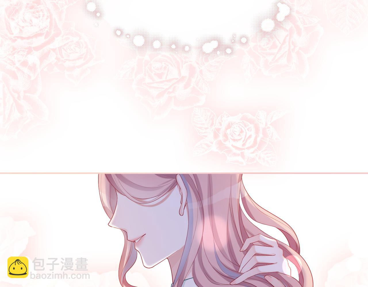 快穿女配冷靜點 - 第29話 欲擒故縱(2/2) - 2