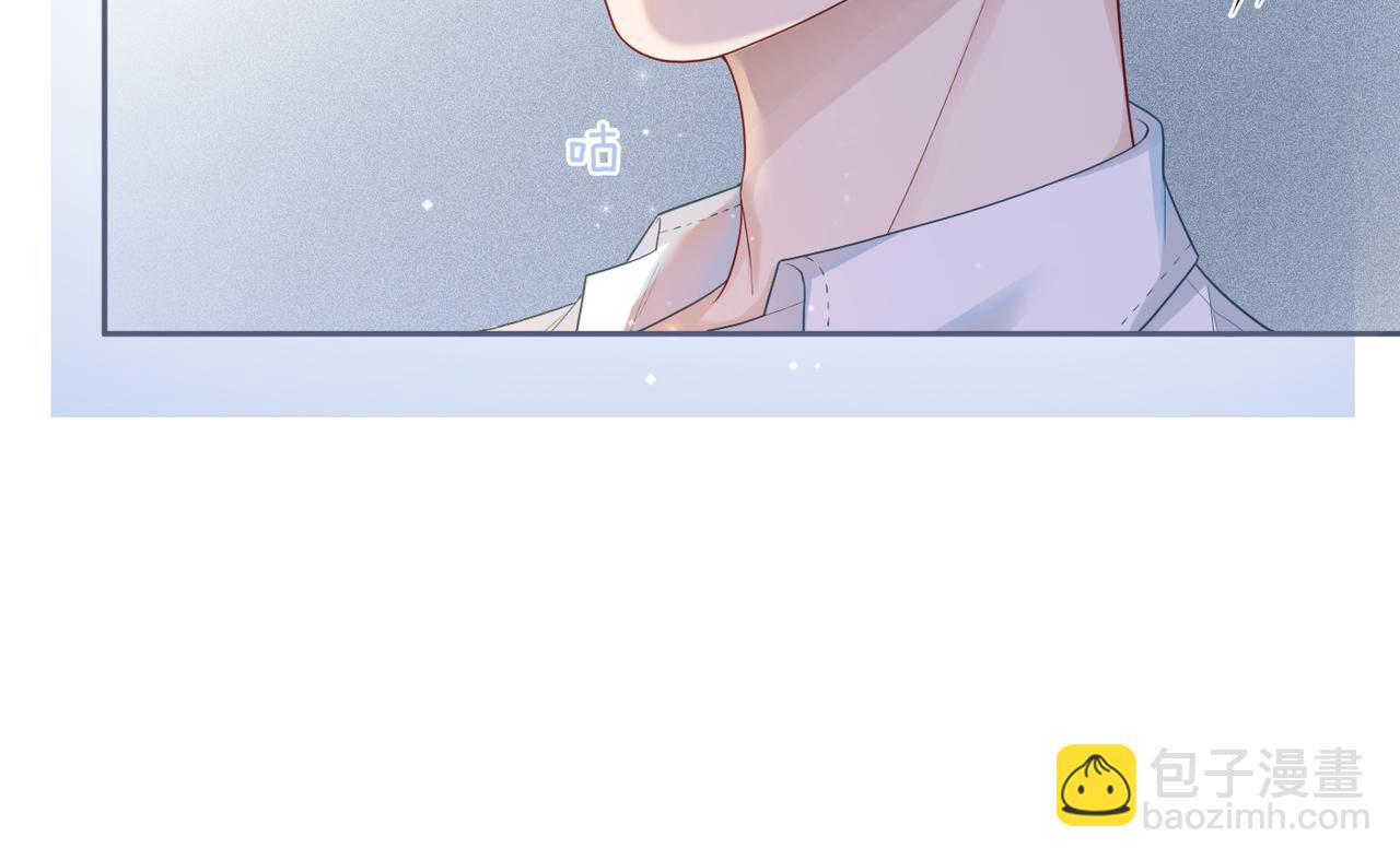 快穿女配冷靜點 - 第29話 欲擒故縱(2/2) - 5