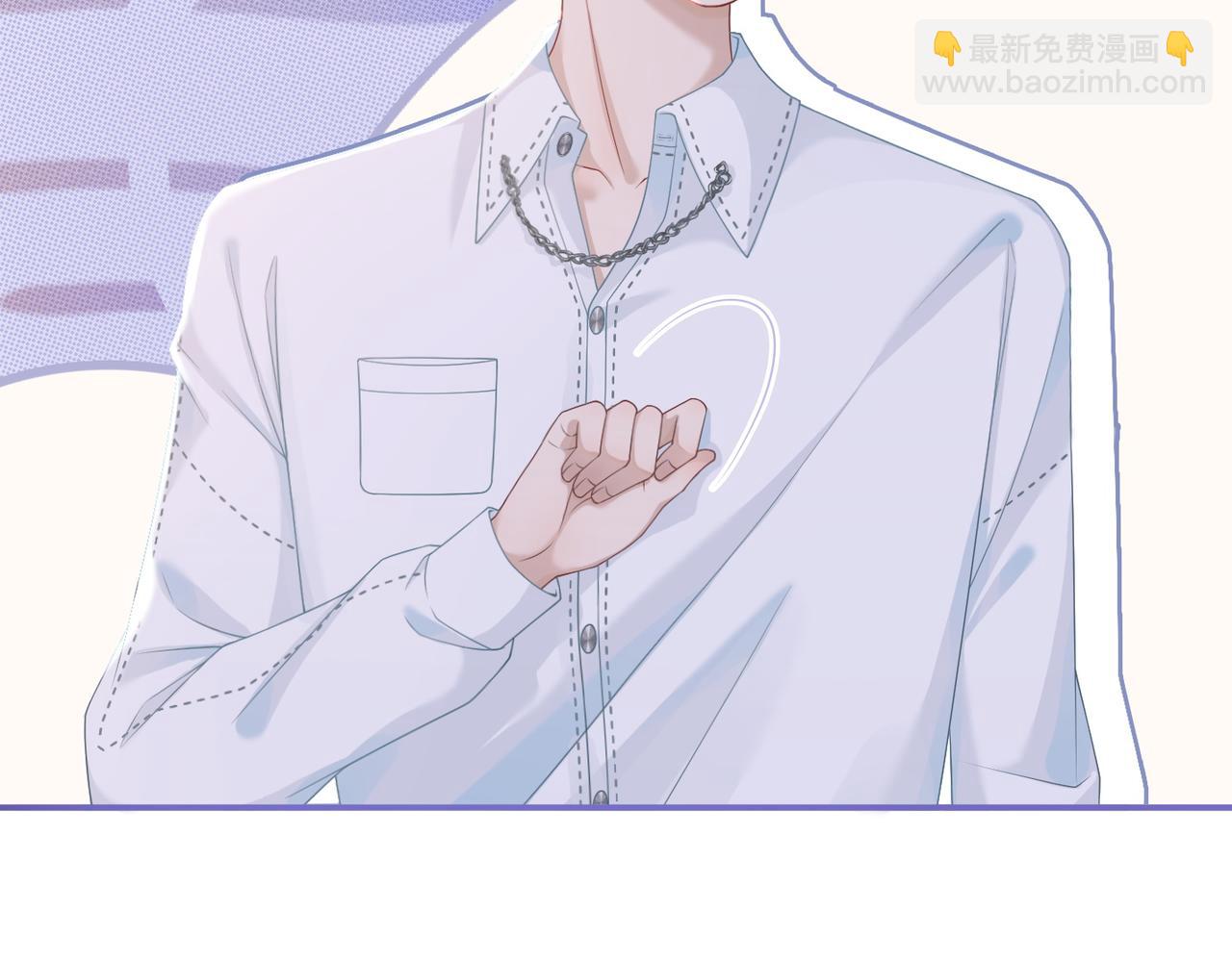 快穿女配冷靜點 - 第29話 欲擒故縱(2/2) - 1