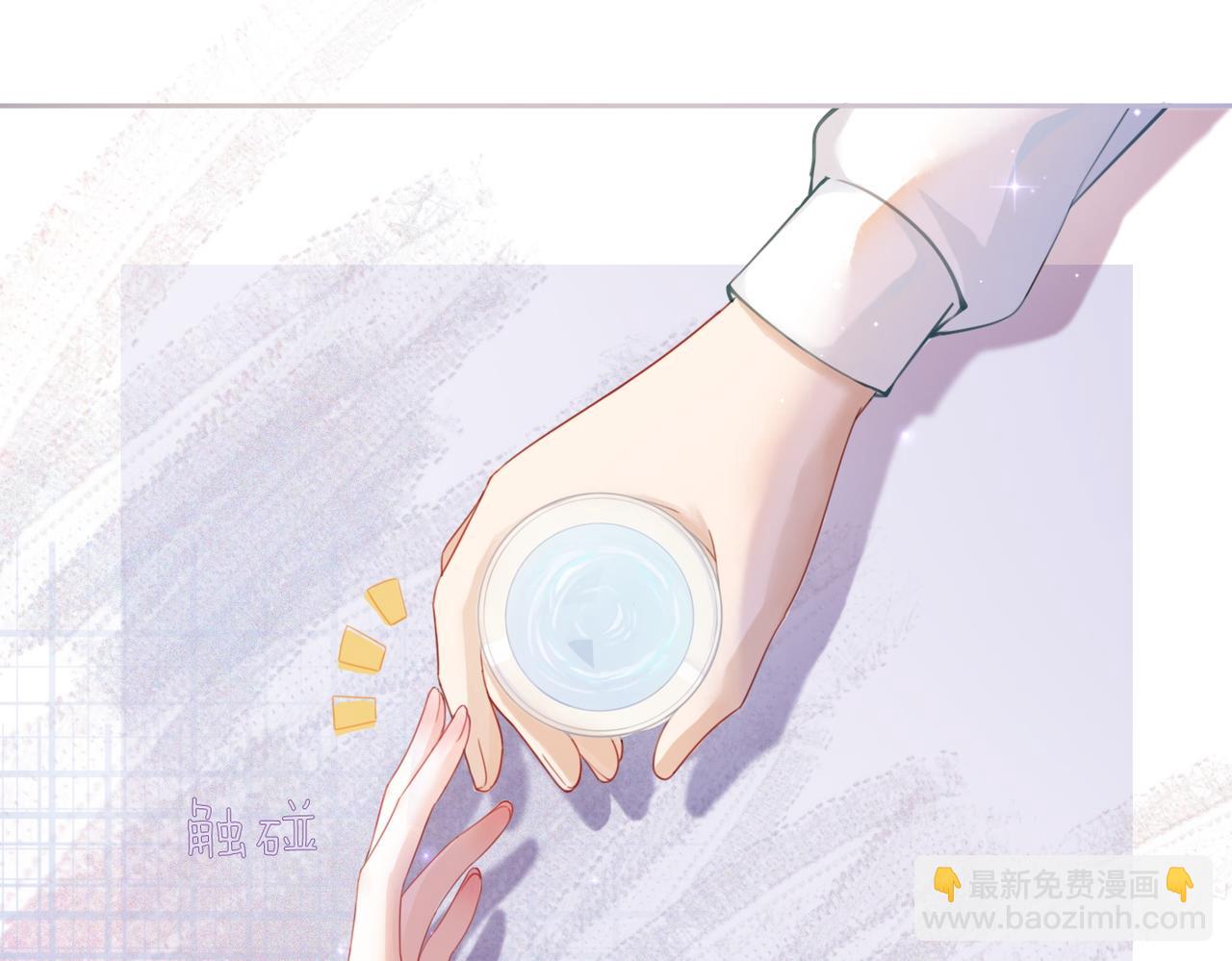 快穿女配冷靜點 - 第29話 欲擒故縱(1/2) - 8