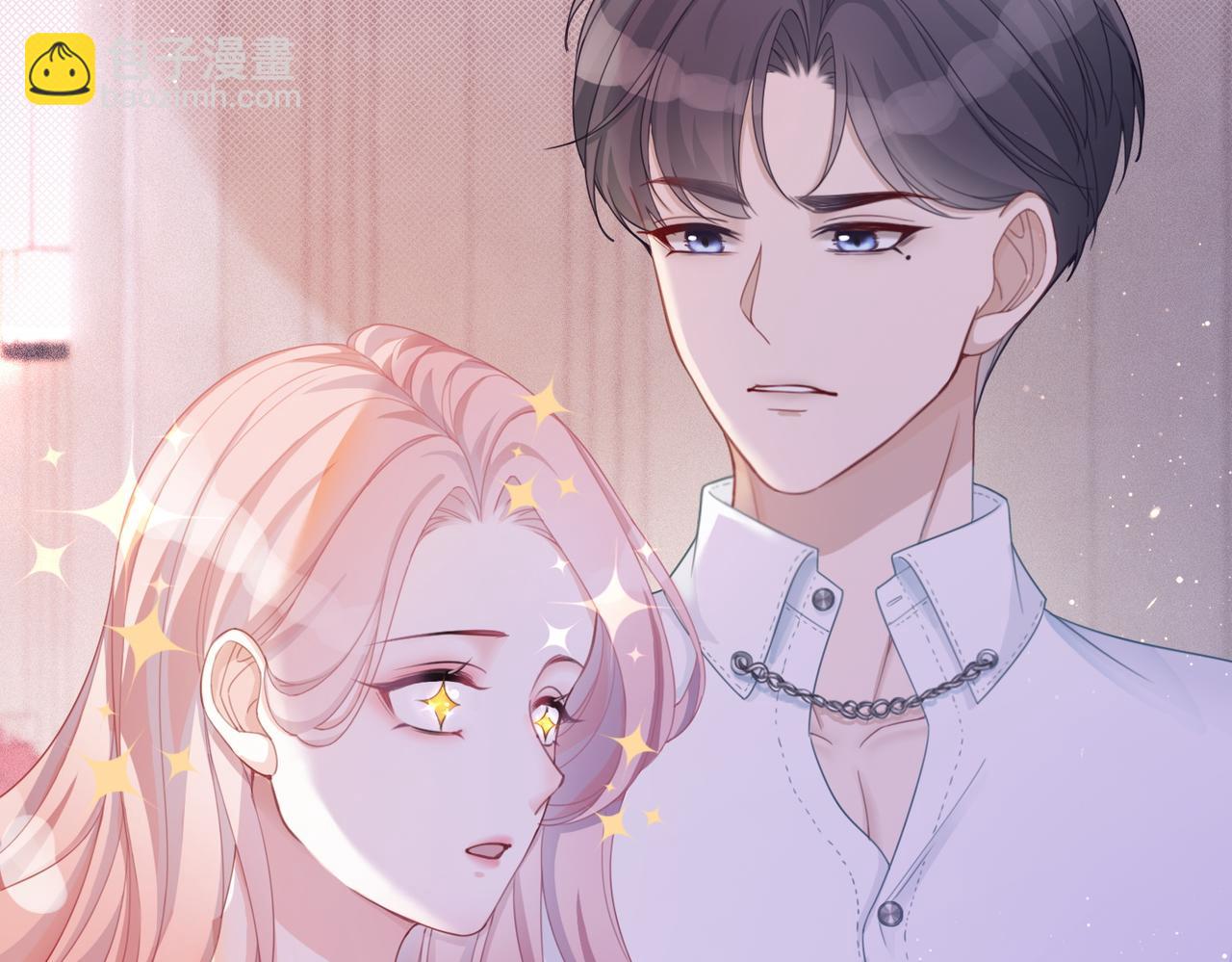 快穿女配冷靜點 - 第29話 欲擒故縱(2/2) - 7