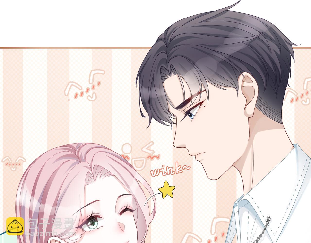 快穿女配冷靜點 - 第29話 欲擒故縱(2/2) - 3