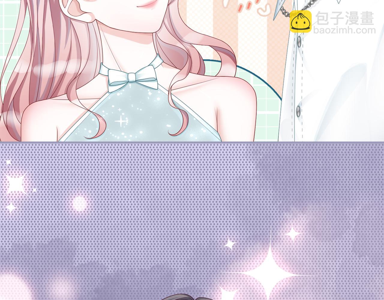 快穿女配冷靜點 - 第29話 欲擒故縱(2/2) - 4