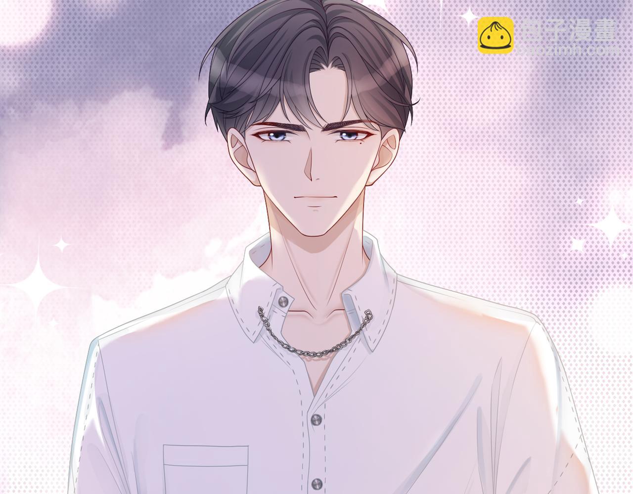 快穿女配冷靜點 - 第29話 欲擒故縱(2/2) - 5