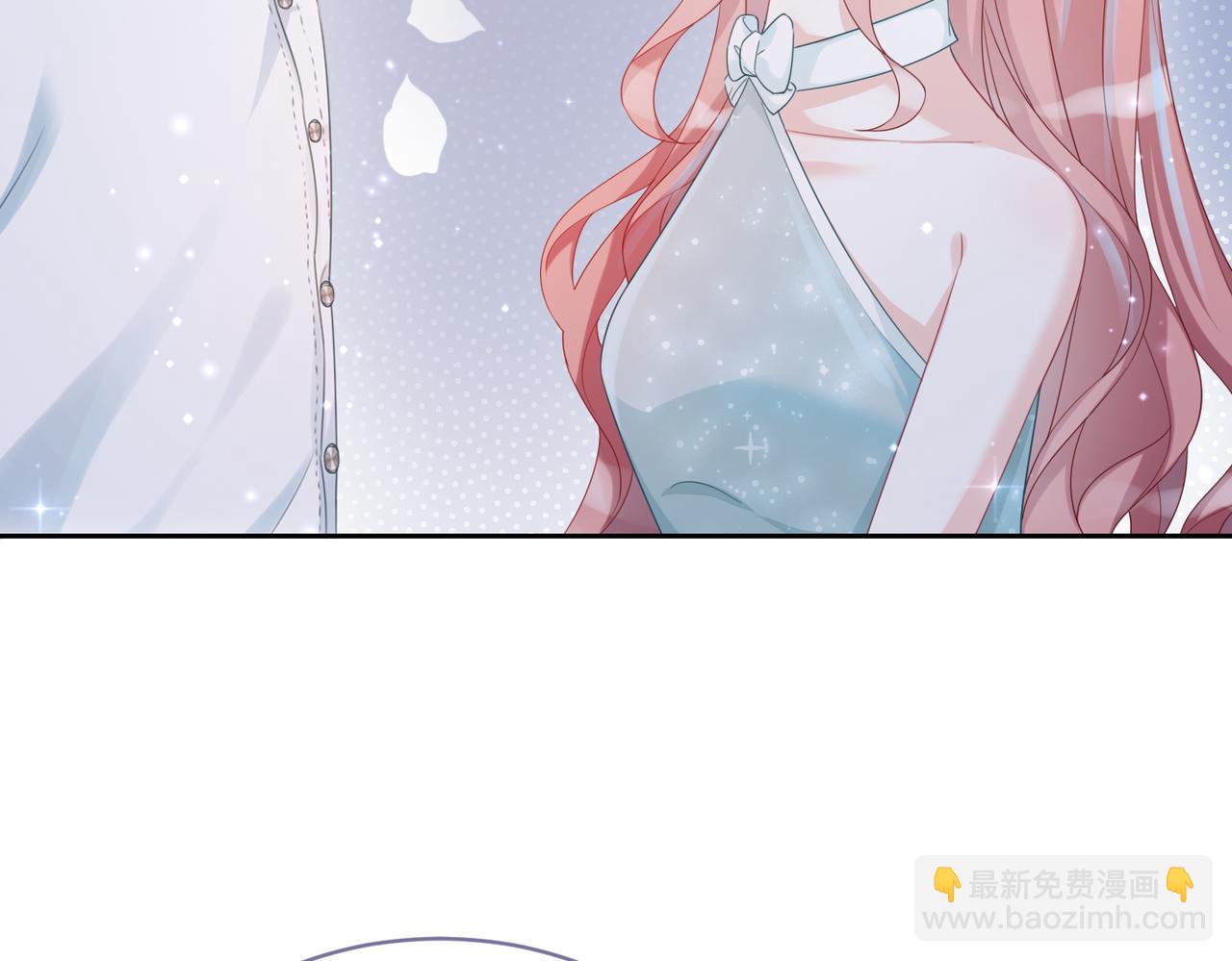 快穿女配冷靜點 - 第31話 想靠近的衝動(2/3) - 7