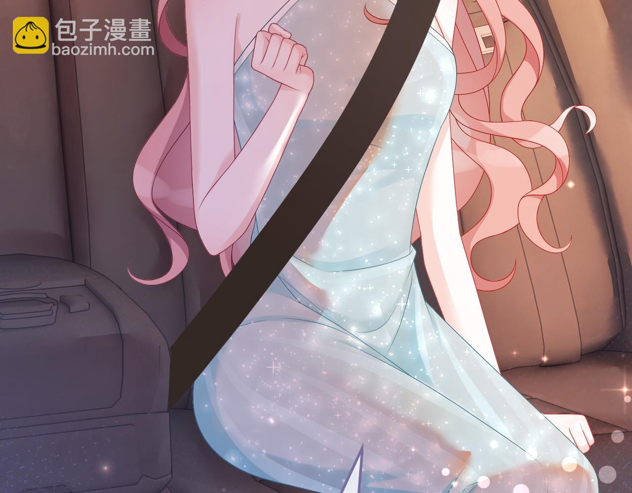 快穿女配冷靜點 - 第31話 想靠近的衝動(2/3) - 3