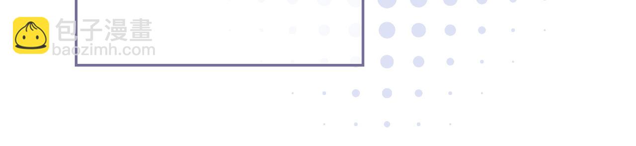 快穿女配冷靜點 - 第31話 想靠近的衝動(2/3) - 7