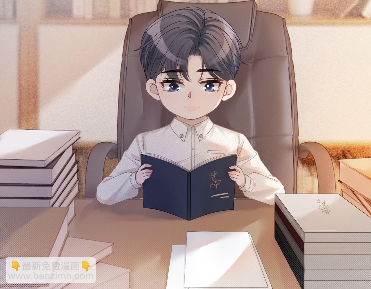 快穿女配冷靜點 - 第31話 想靠近的衝動(2/3) - 1