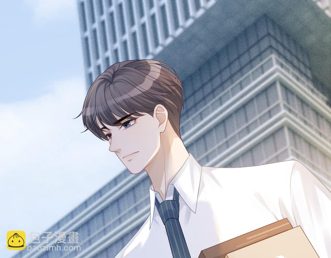 快穿女配冷靜點 - 第31話 想靠近的衝動(2/3) - 3