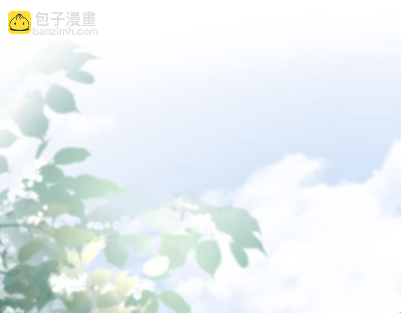 快穿女配冷靜點 - 第31話 想靠近的衝動(2/3) - 3