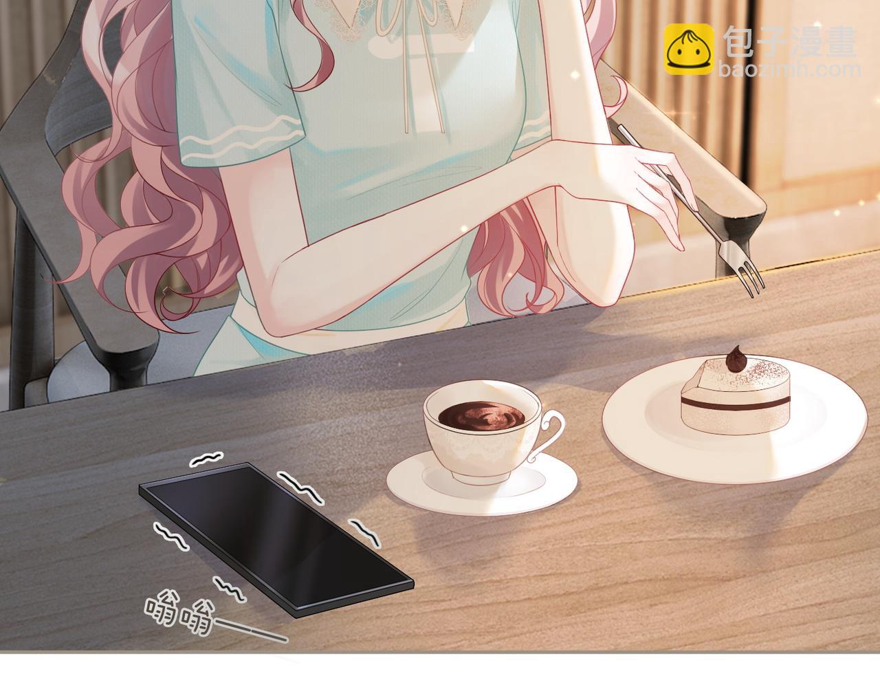 快穿女配冷靜點 - 第31話 想靠近的衝動(2/3) - 6