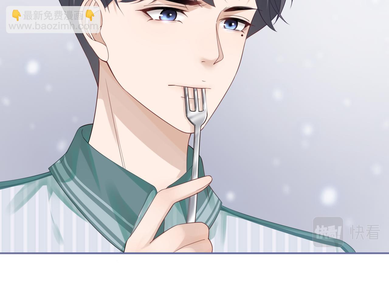 快穿女配冷靜點 - 第31話 想靠近的衝動(2/3) - 5