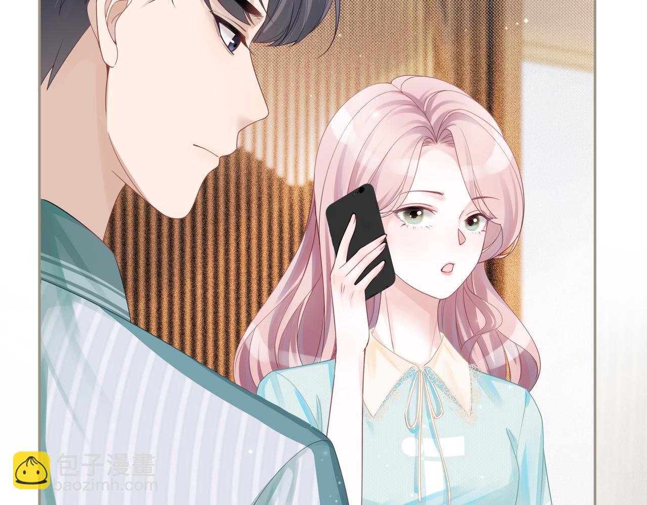 快穿女配冷靜點 - 第31話 想靠近的衝動(2/3) - 7