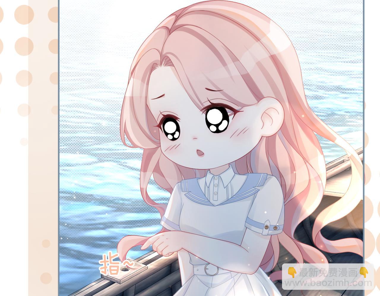 快穿女配冷靜點 - 第33話 棋逢對手(1/3) - 7