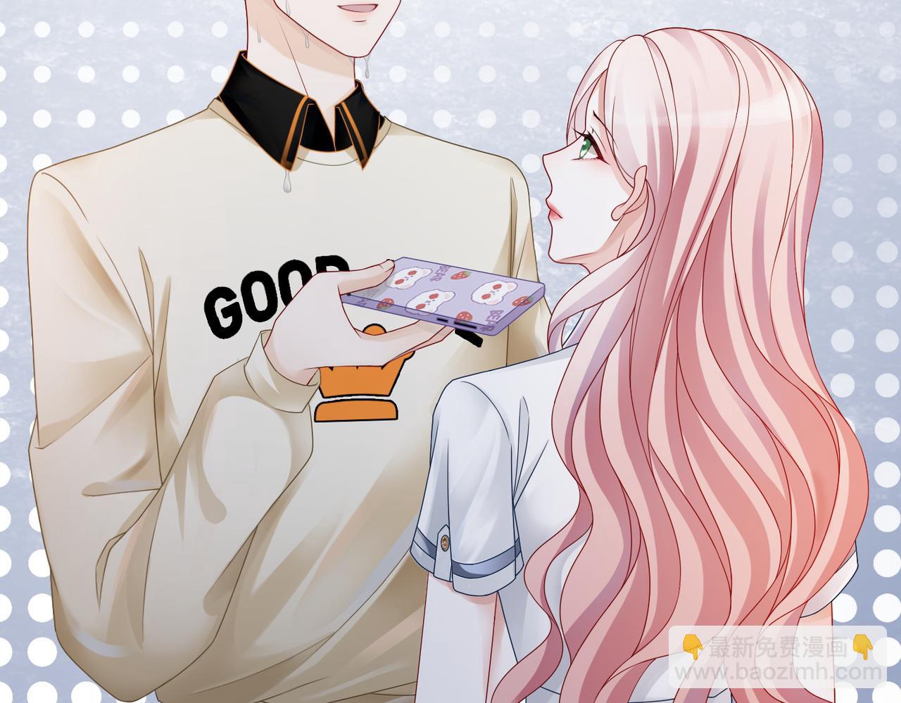 快穿女配冷靜點 - 第33話 棋逢對手(1/3) - 7