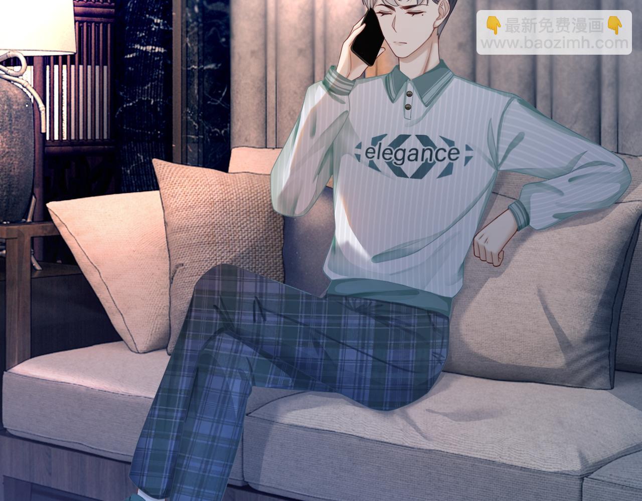 快穿女配冷靜點 - 第33話 棋逢對手(2/3) - 4