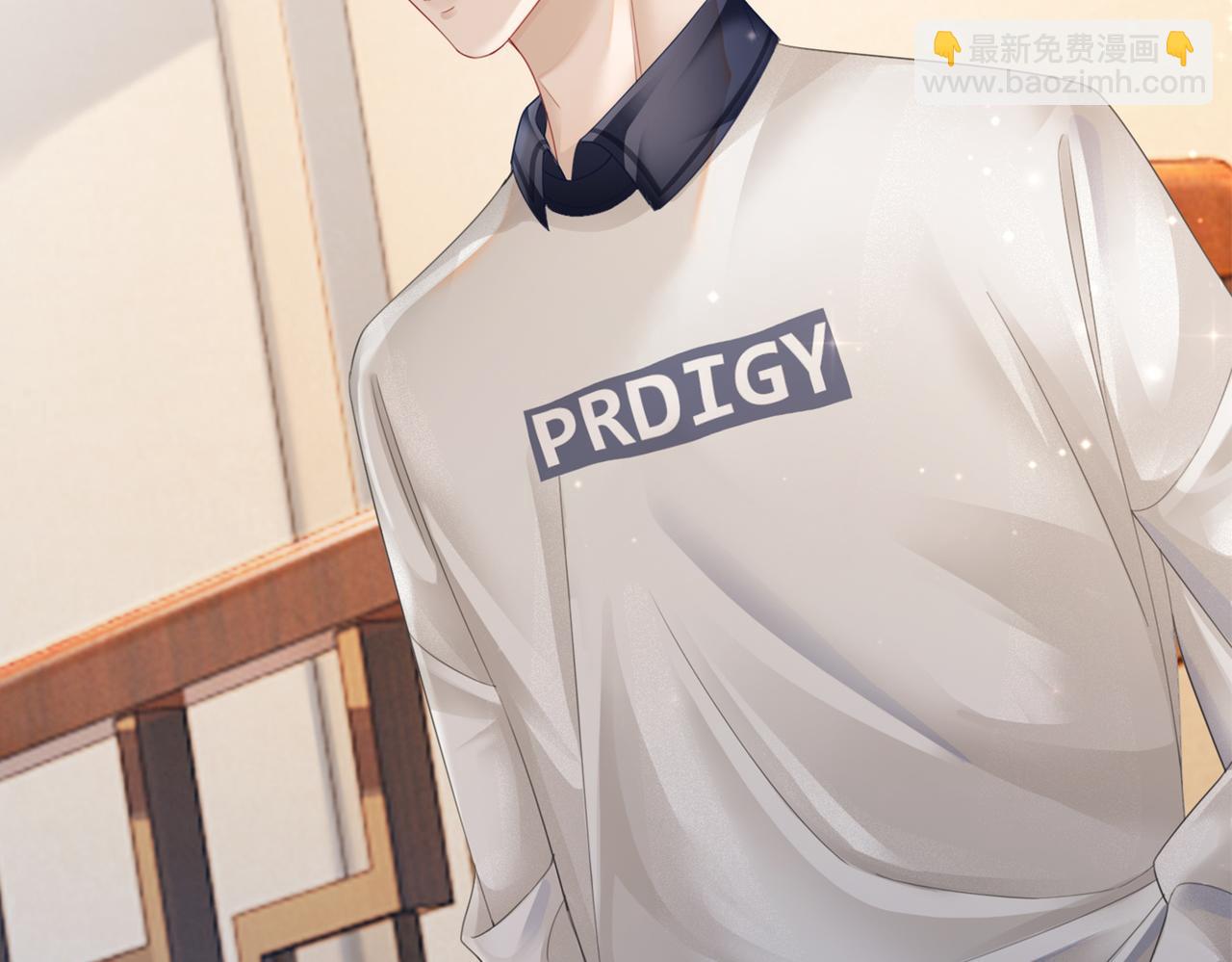 快穿女配冷靜點 - 第35話 寵妹狂魔(3/3) - 1