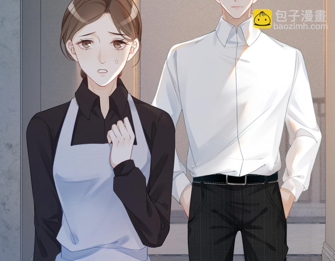 快穿女配冷靜點 - 第35話 寵妹狂魔(1/3) - 8