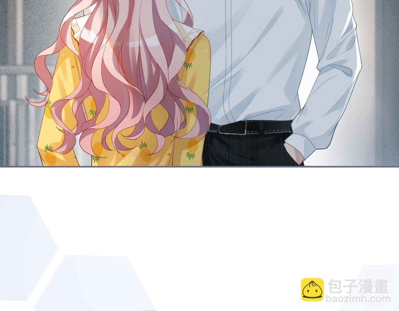 快穿女配冷靜點 - 第35話 寵妹狂魔(1/3) - 5