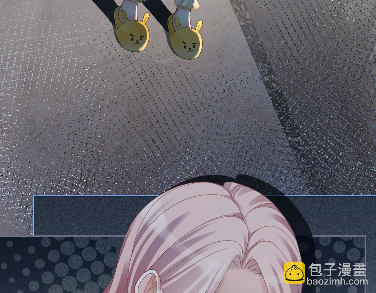 快穿女配冷靜點 - 第35話 寵妹狂魔(1/3) - 5