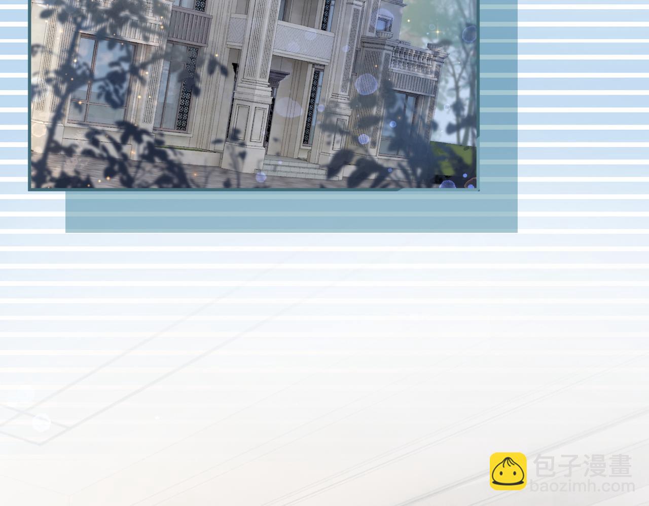 快穿女配冷靜點 - 第35話 寵妹狂魔(1/3) - 6