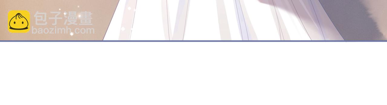 快穿女配冷靜點 - 第35話 寵妹狂魔(2/3) - 8