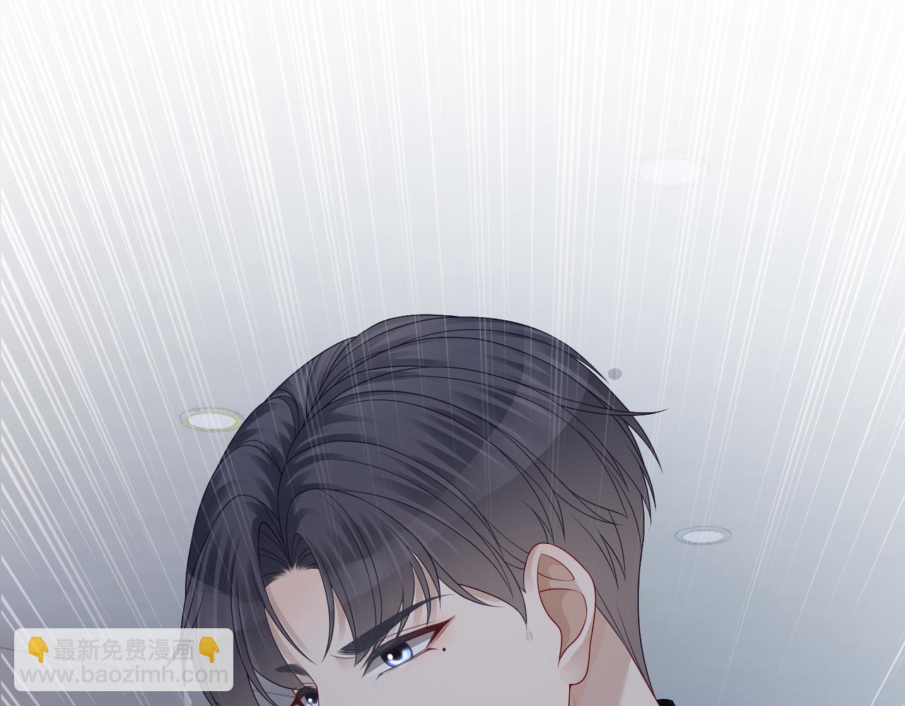 快穿女配冷靜點 - 第35話 寵妹狂魔(2/3) - 1