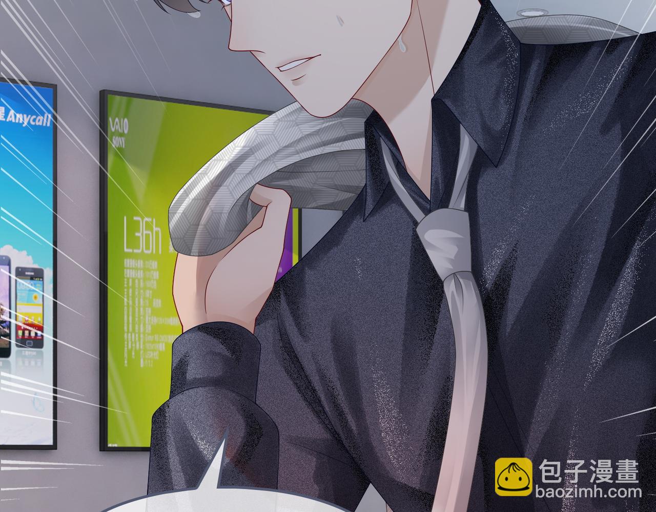 快穿女配冷靜點 - 第35話 寵妹狂魔(2/3) - 2