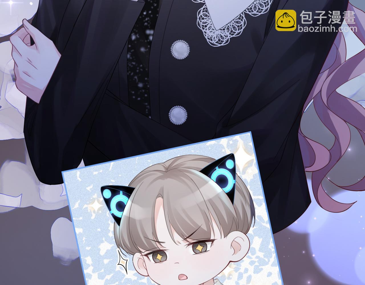 快穿女配冷靜點 - 第37話 關心則亂(3/3) - 6